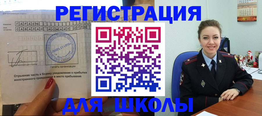 пропишу в квартире в Малой Вишере